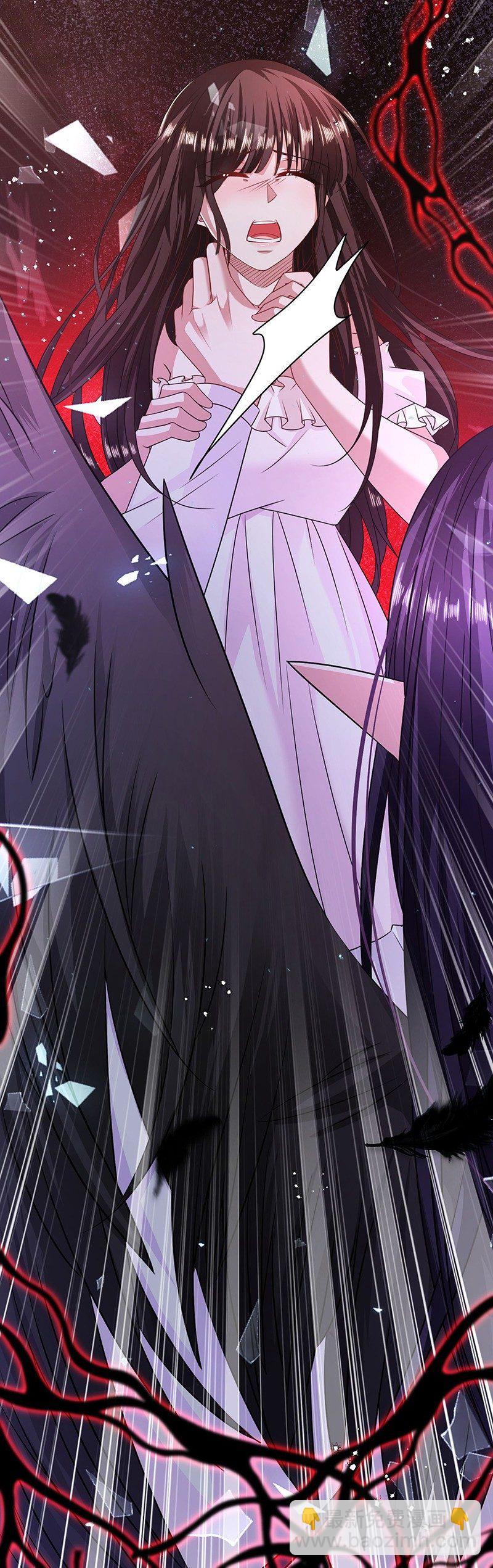 神秘力量-第14话