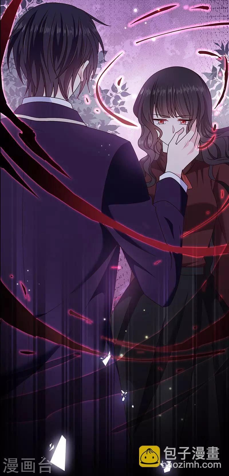 第128话 我为什么要怕你？-第130话