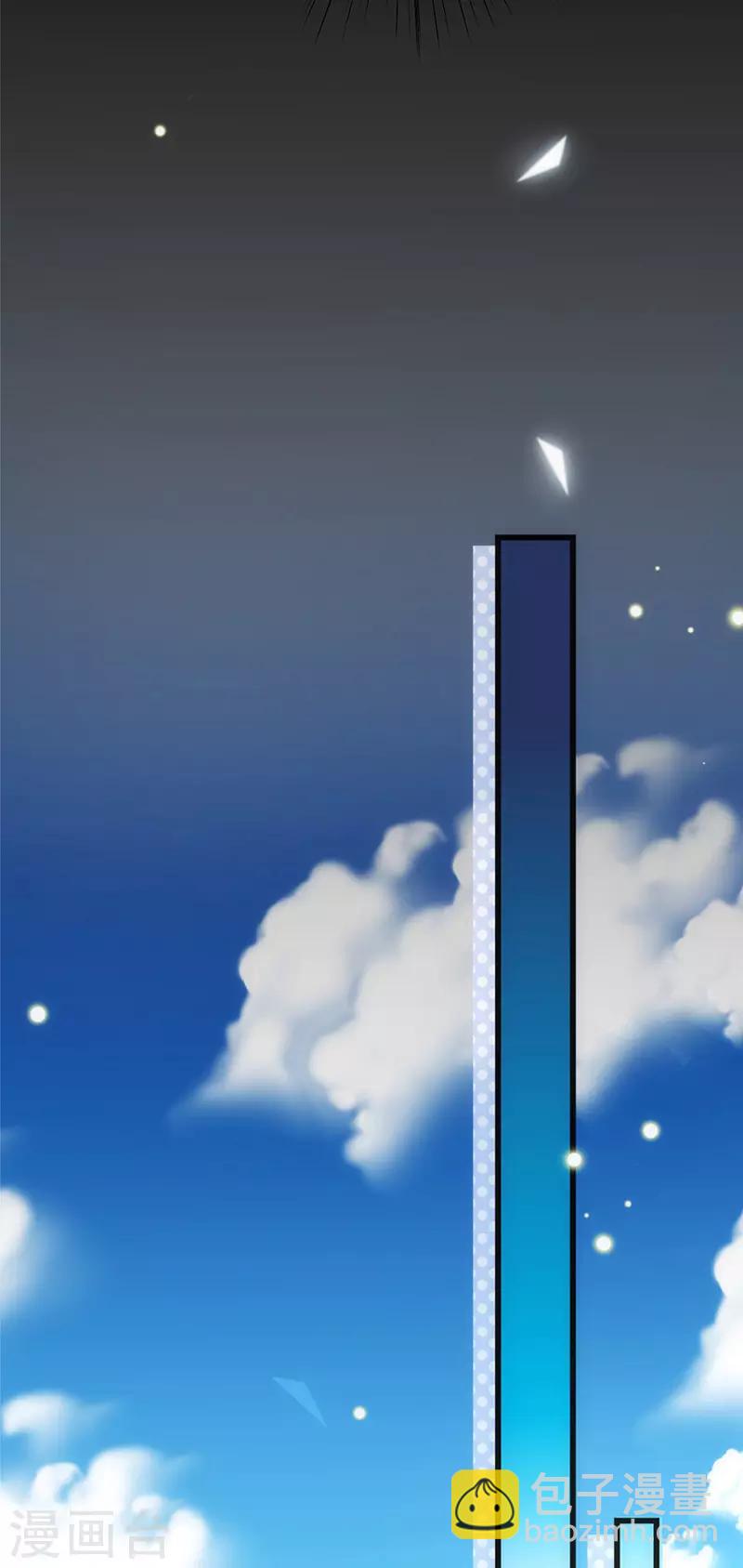 第128话 我为什么要怕你？-第130话