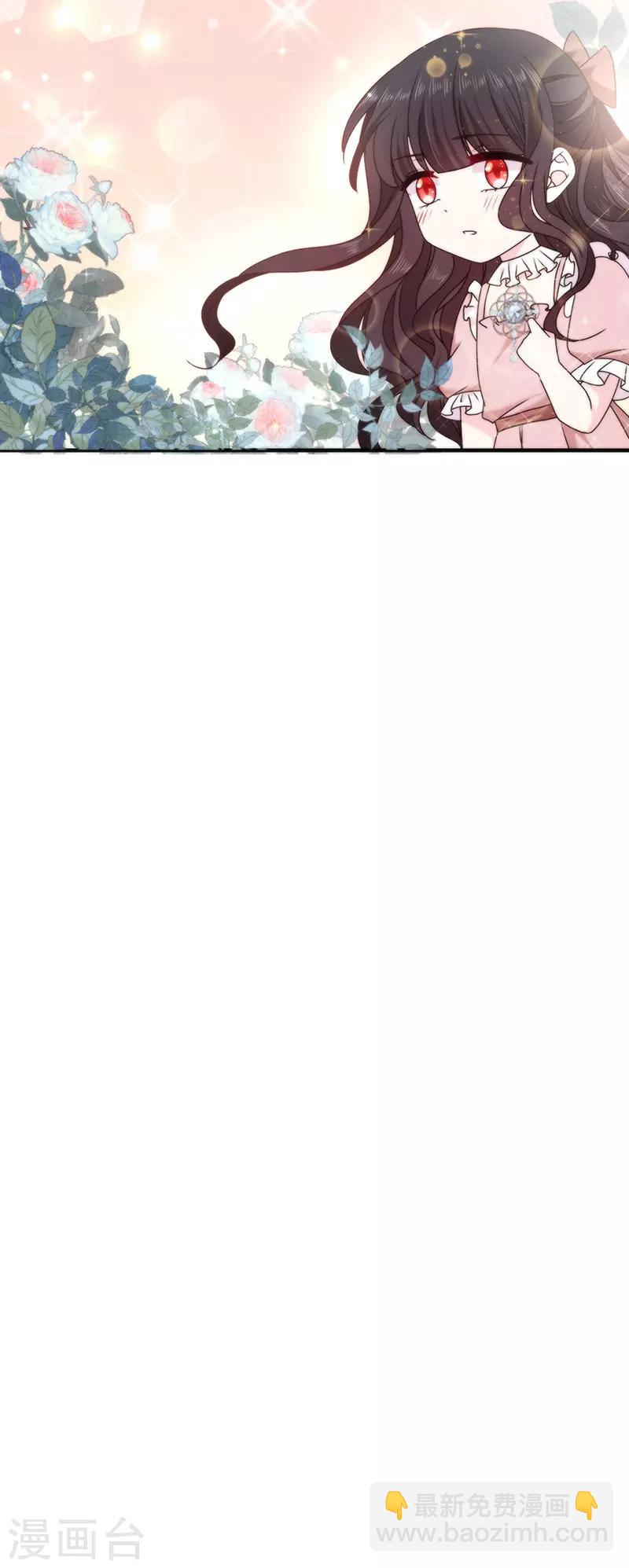 第128话 我为什么要怕你？-第130话