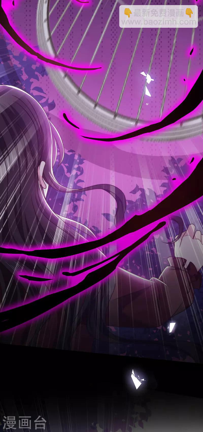 第128话 我为什么要怕你？-第130话