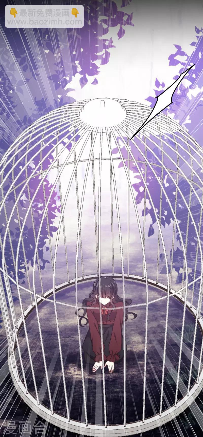 第128话 我为什么要怕你？-第130话