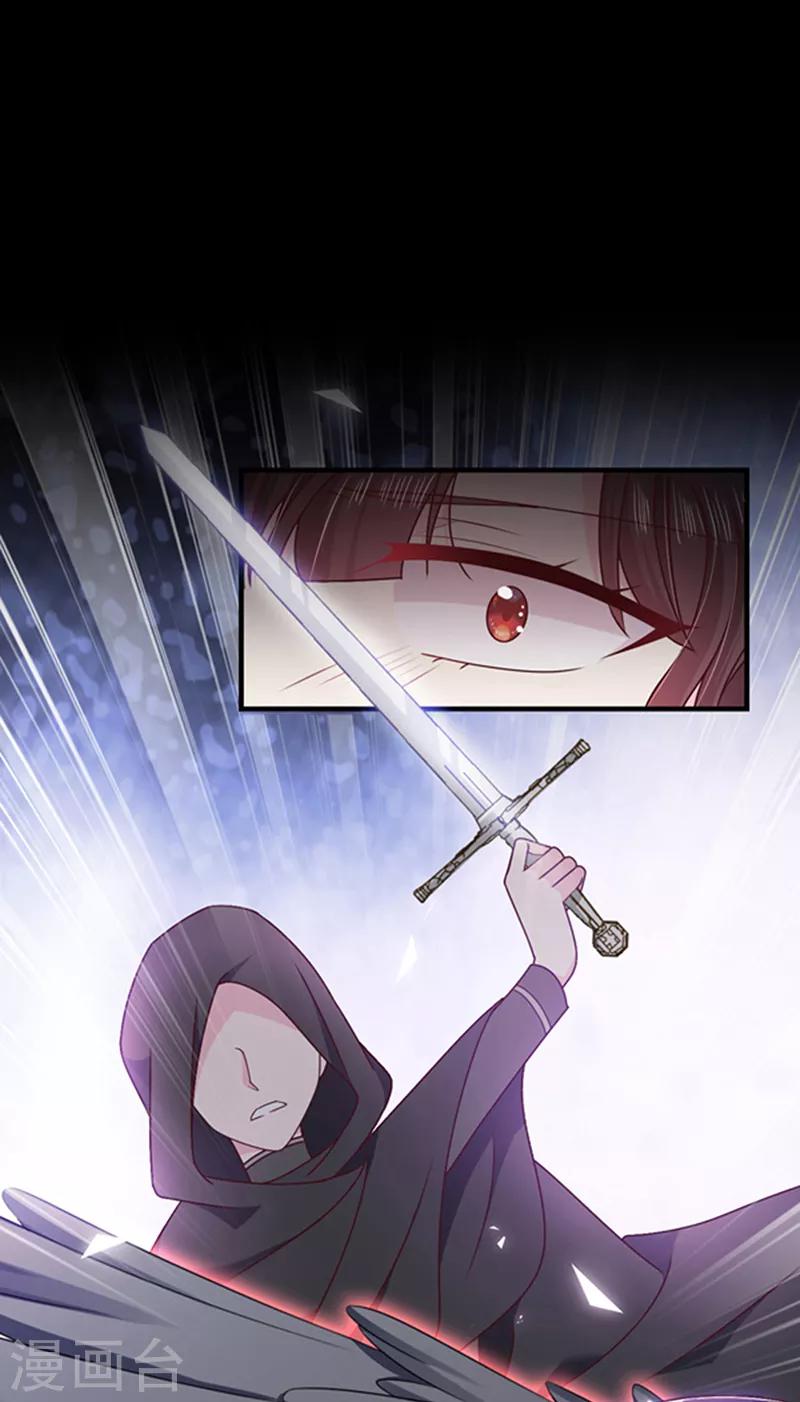 第130话 心有灵犀-第132话