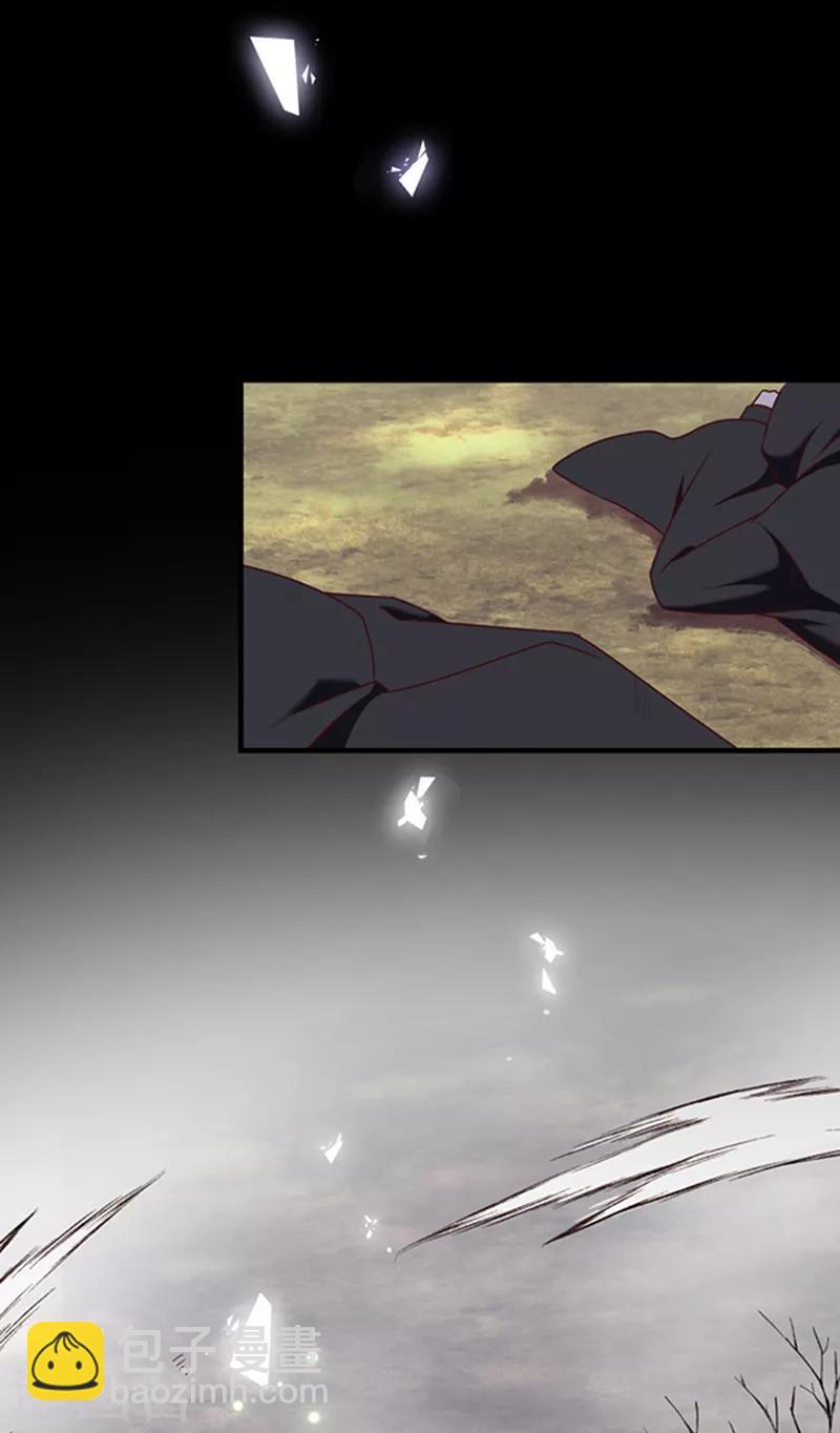 第130话 心有灵犀-第132话