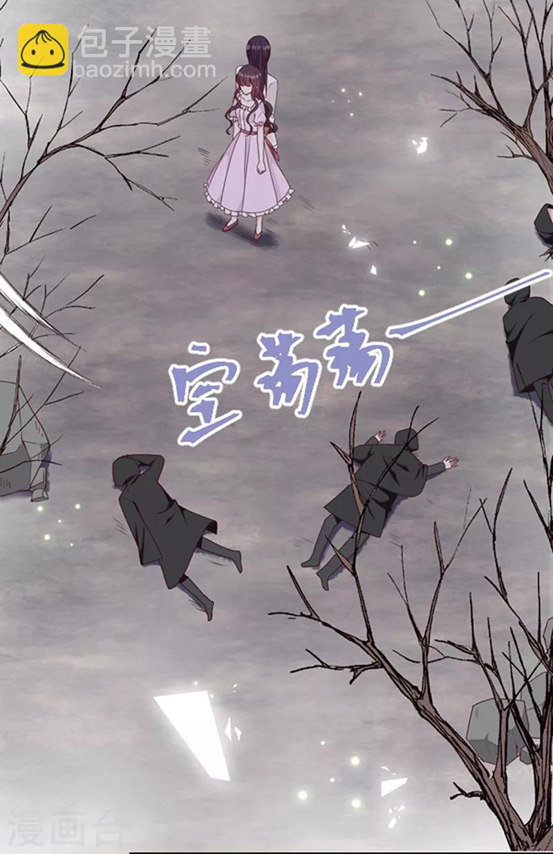 第130话 心有灵犀-第132话