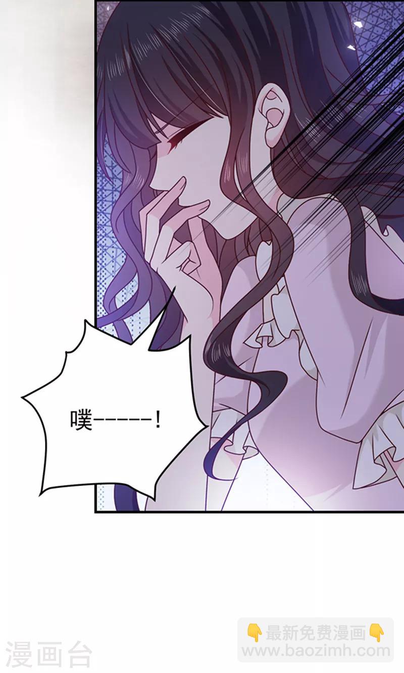 第130话 心有灵犀-第132话