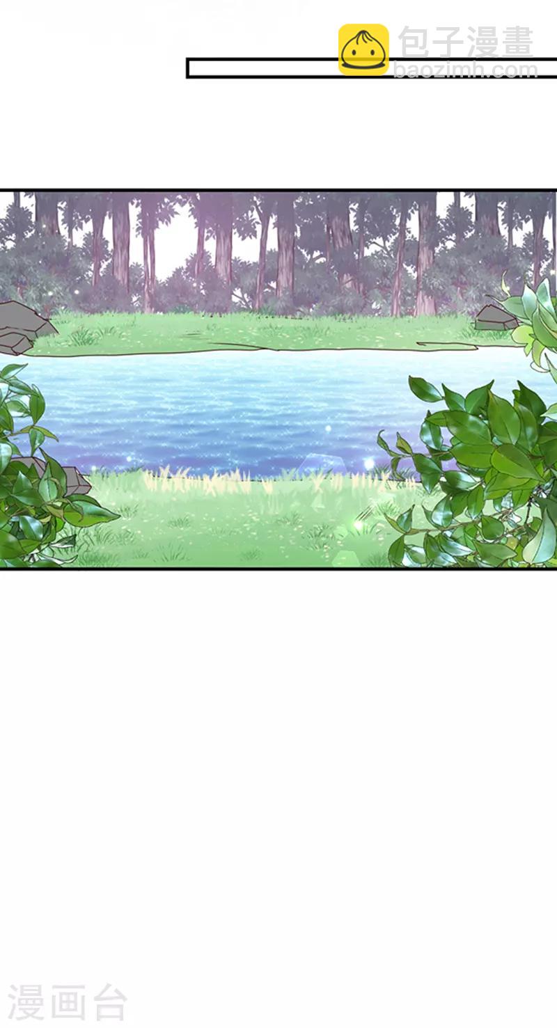 第130话 心有灵犀-第132话