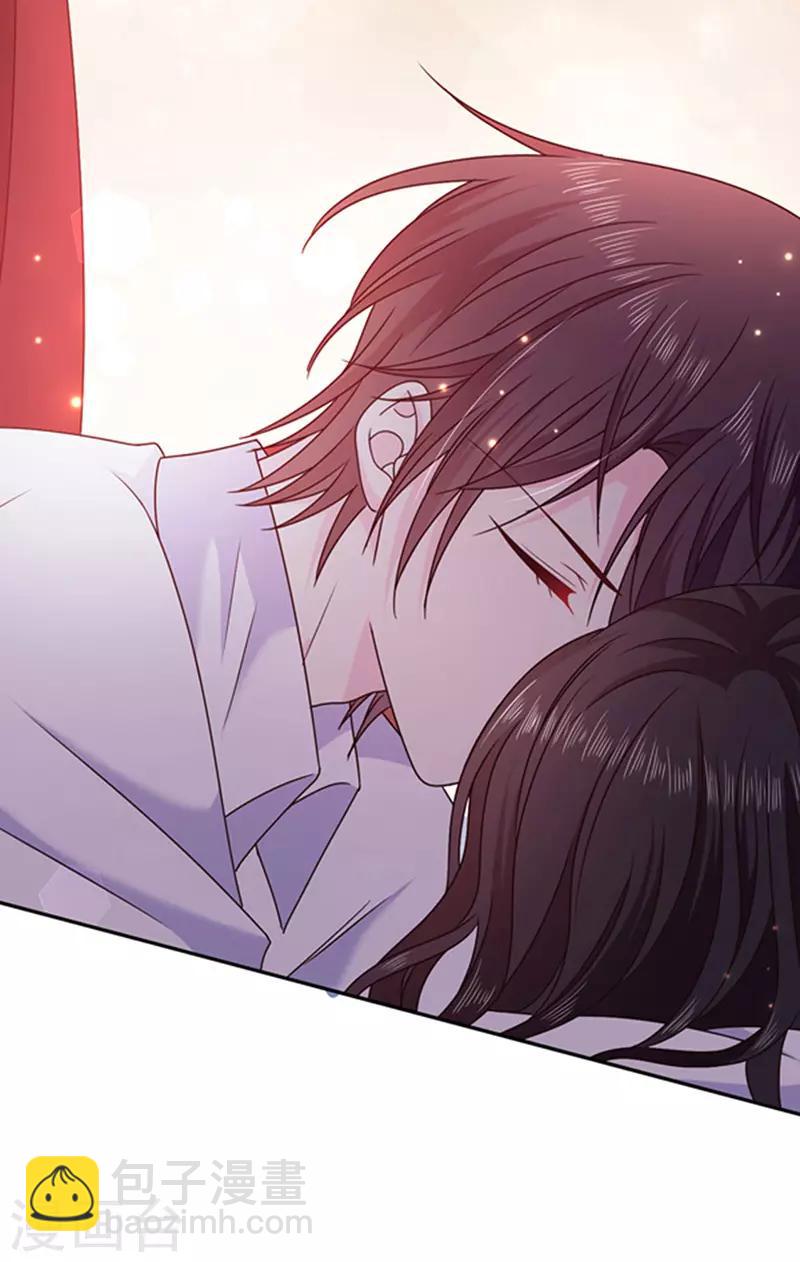 第132话 偷偷地吻你-第134话