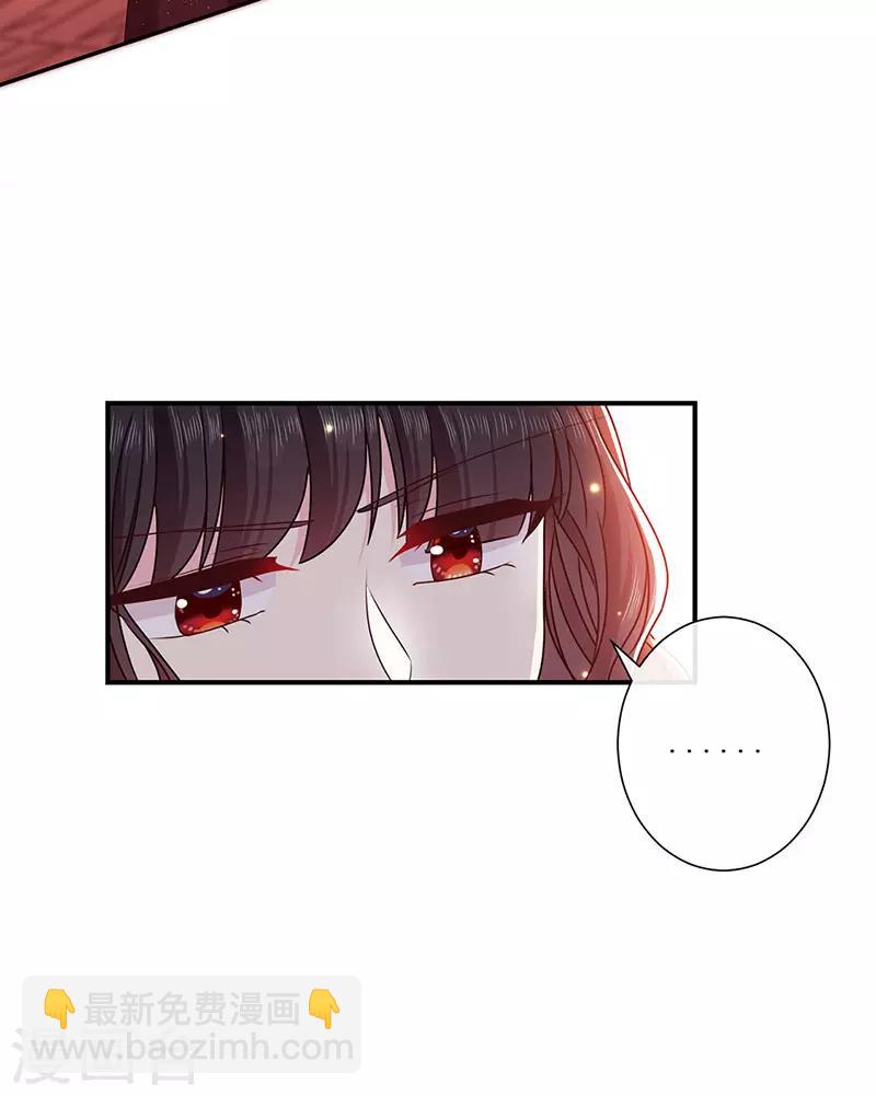 第134话 糟糕的晚宴-第136话