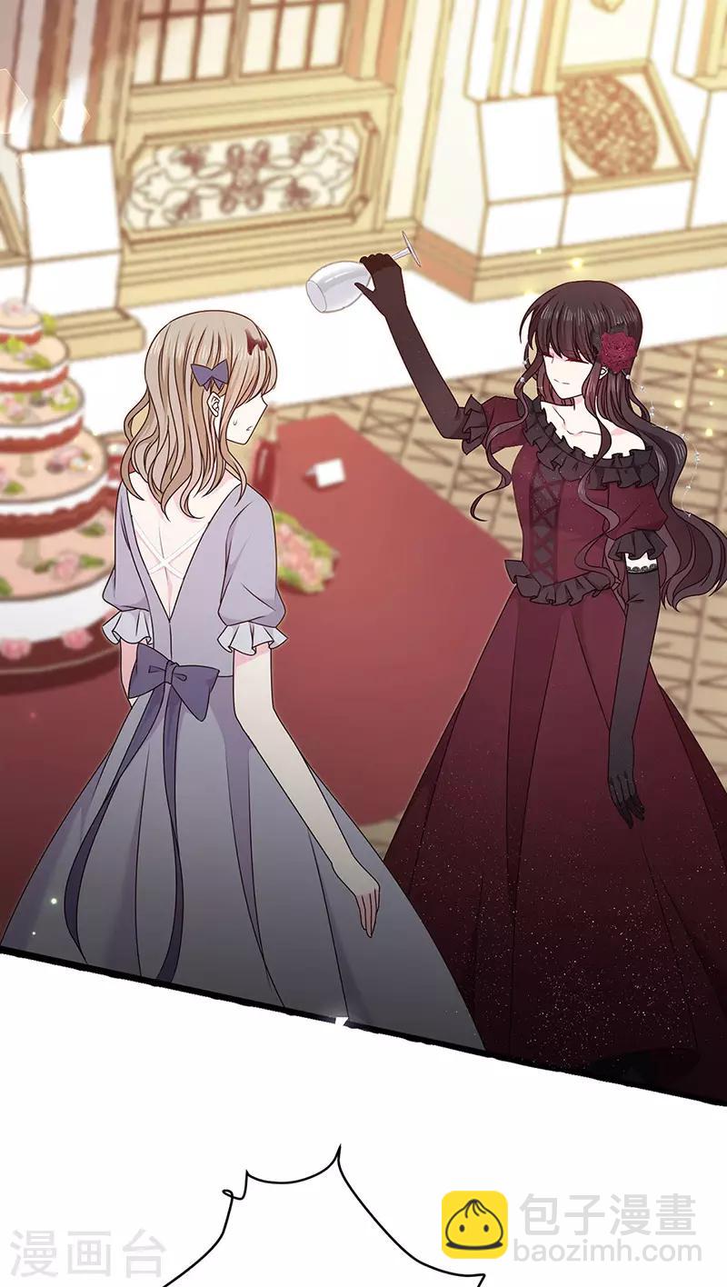 第134话 糟糕的晚宴-第136话