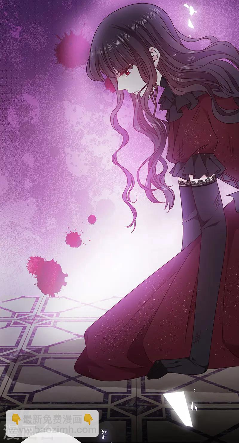 第134话 糟糕的晚宴-第136话