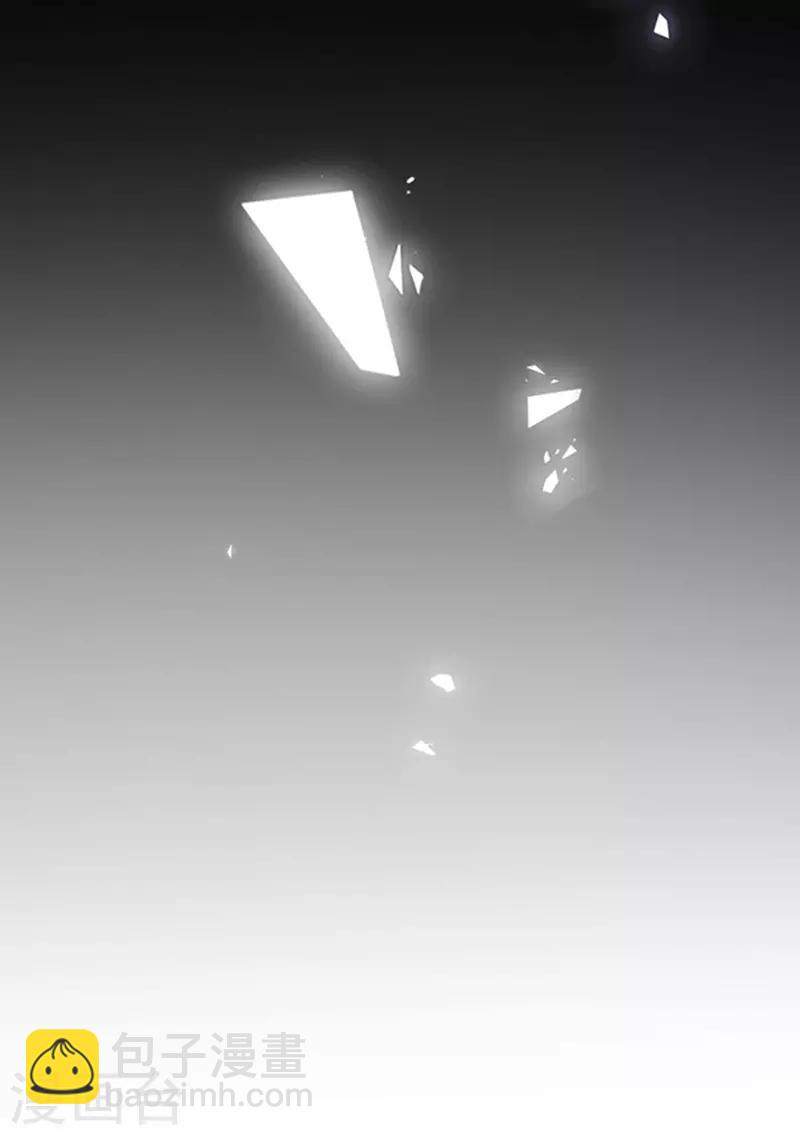 第136话 我要结婚了-第138话