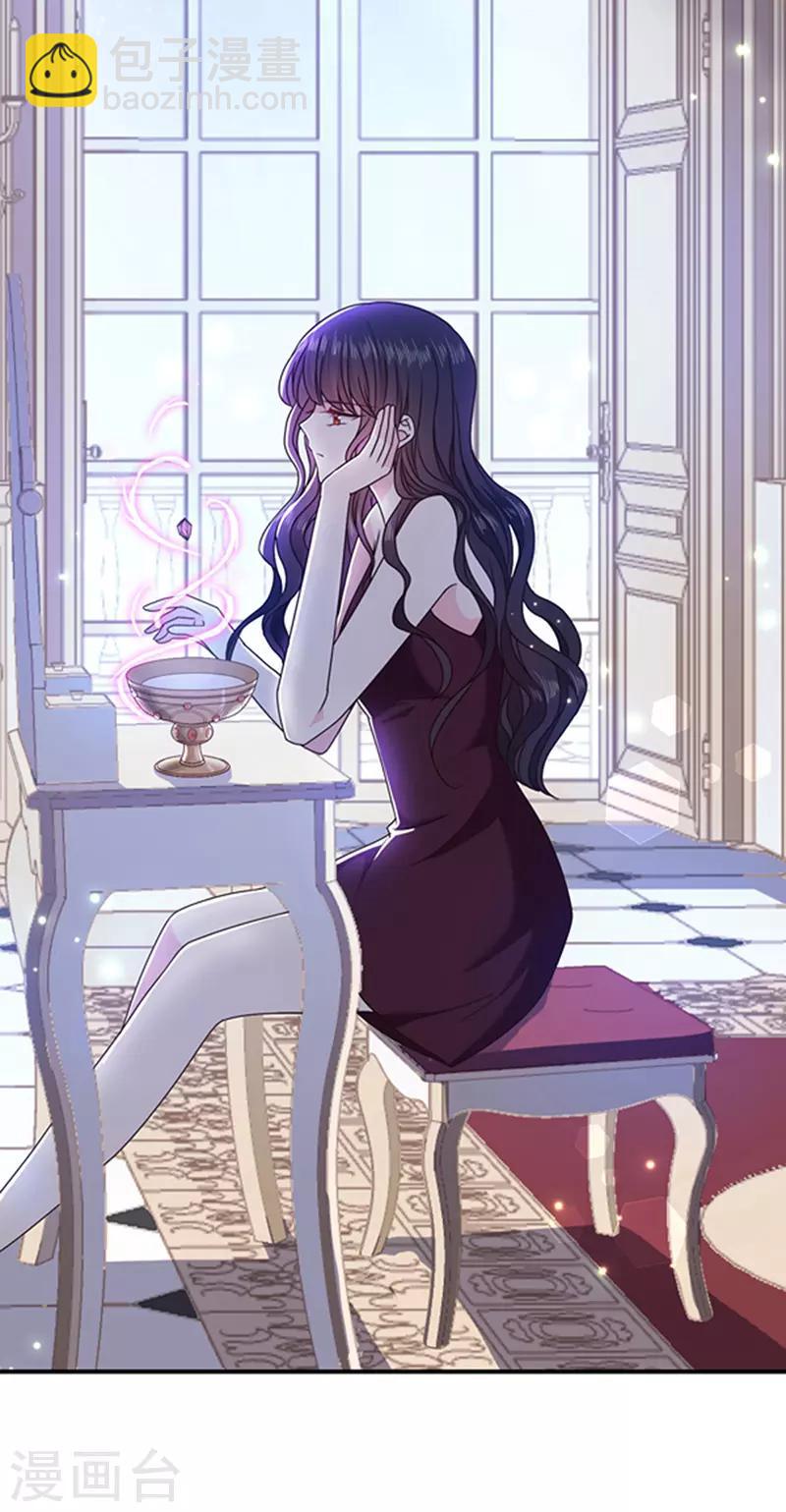 第140话 下黑手的化妆师-第142话