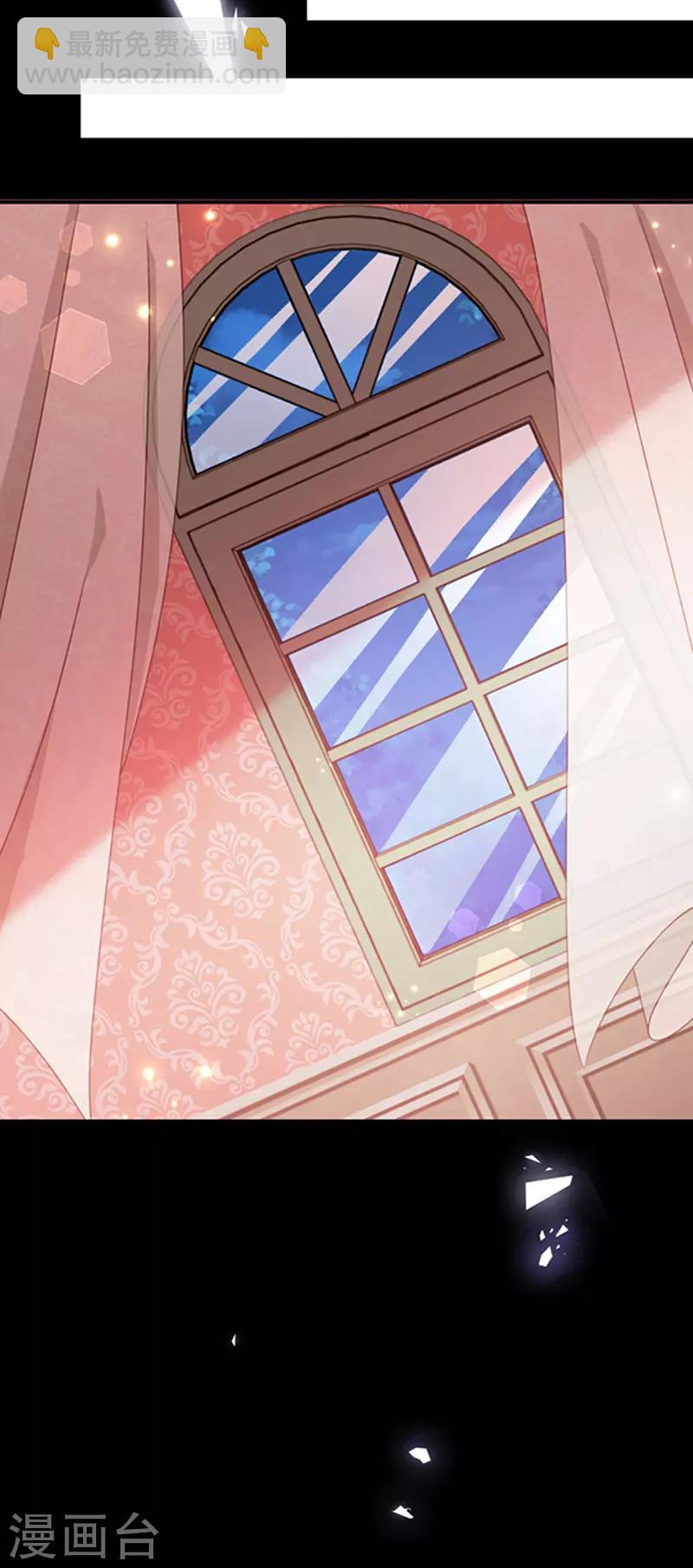 第140话 下黑手的化妆师-第142话