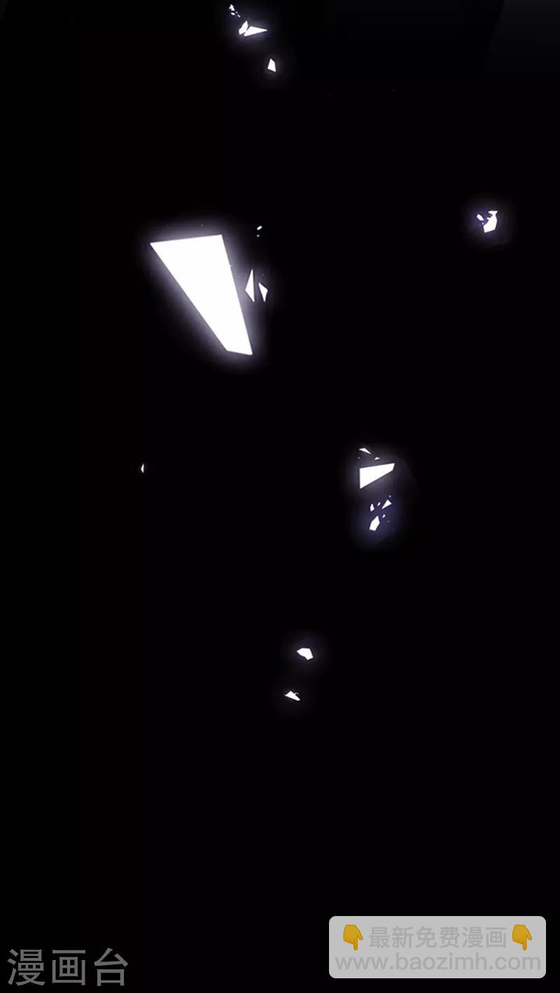 第142话 魔力恢复的嗜血女王-第144话