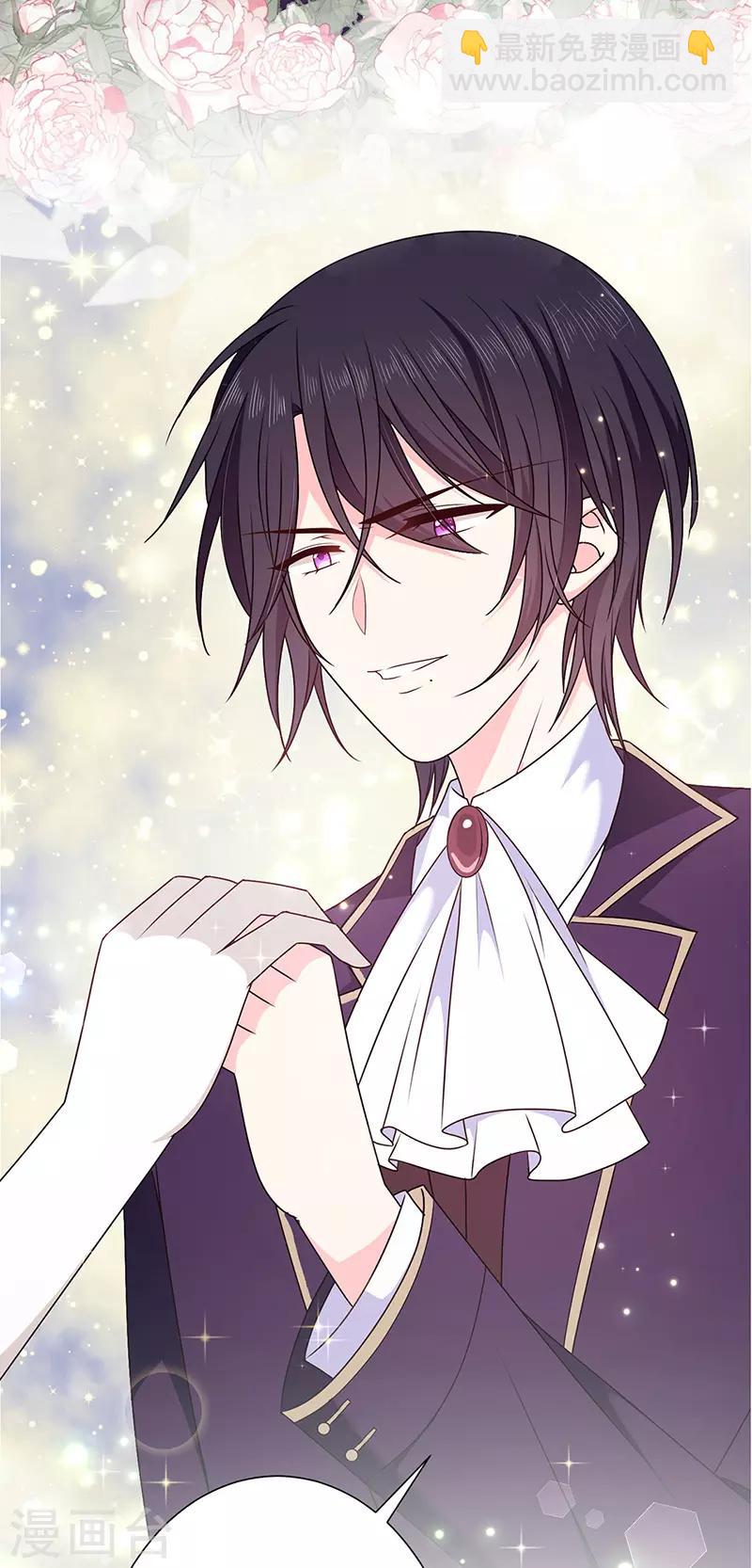 第144话 夫妻要同房睡-第146话