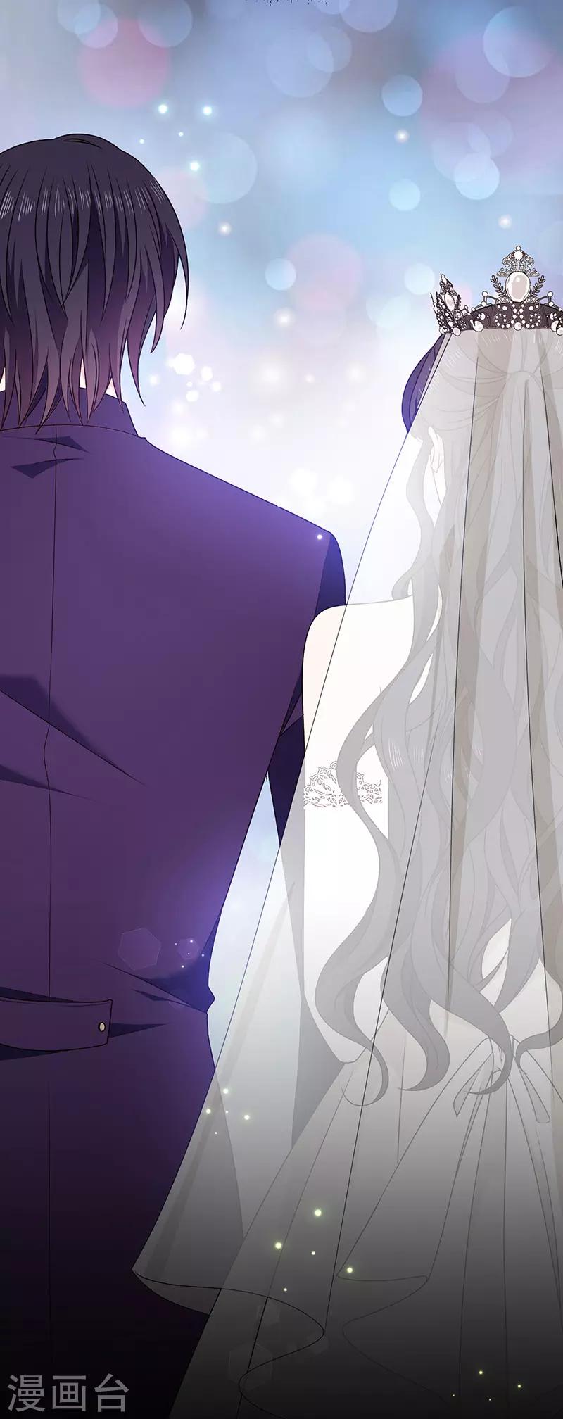 第144话 夫妻要同房睡-第146话