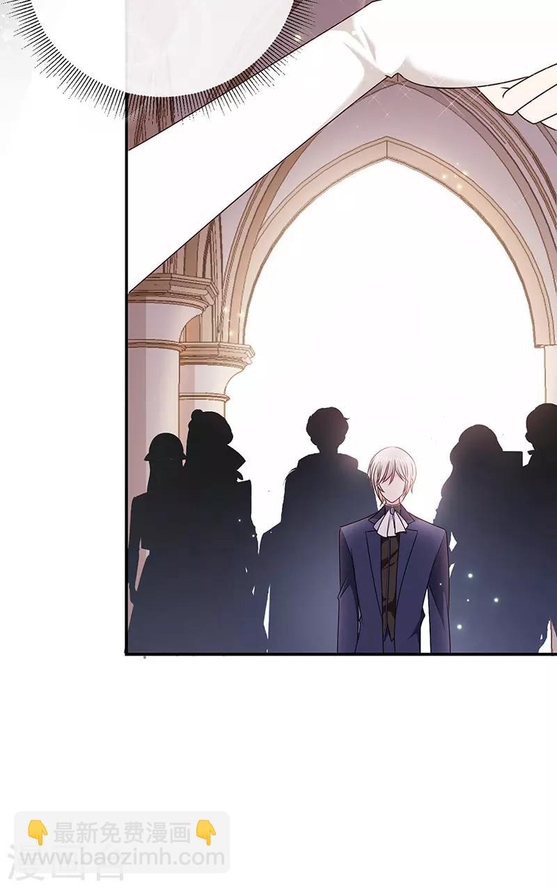 第144话 夫妻要同房睡-第146话