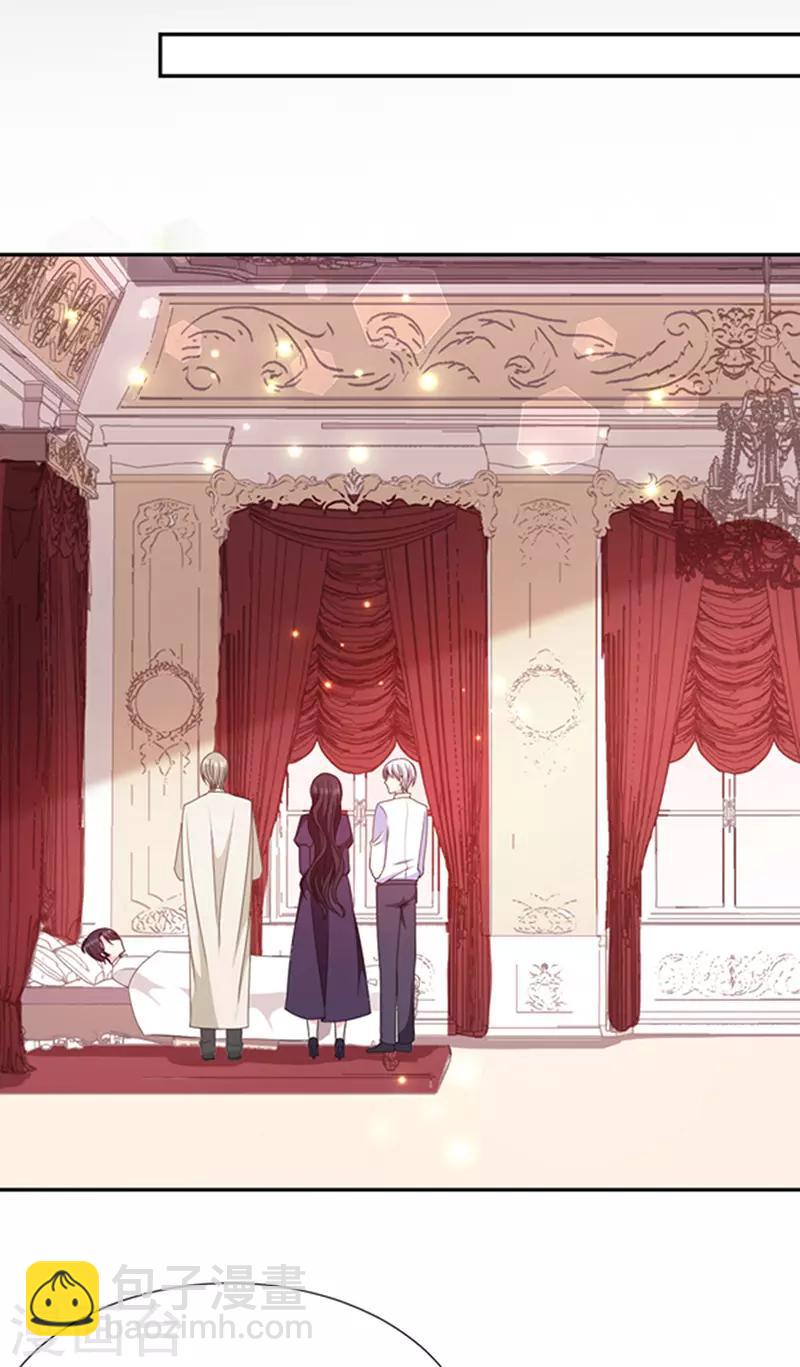 第146话 付骨钉-第148话