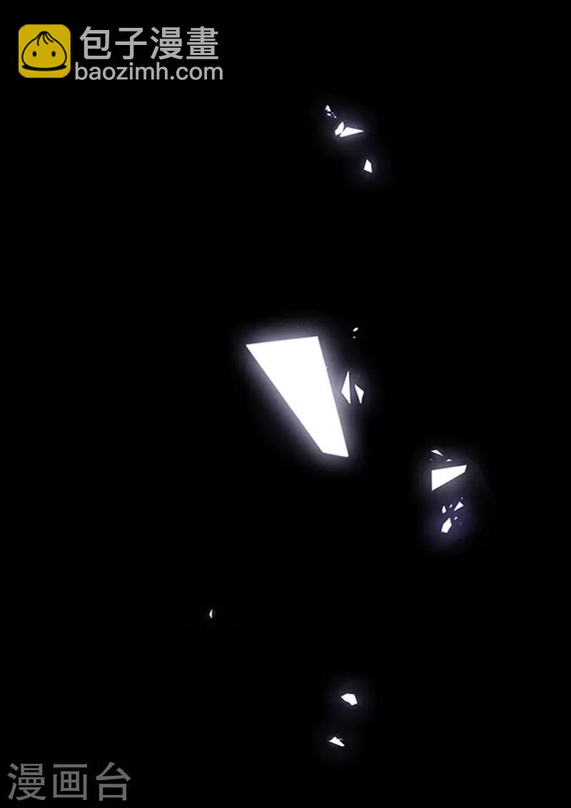 第146话 付骨钉-第148话