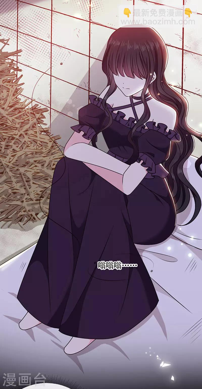 第148话 禁闭三天-第150话