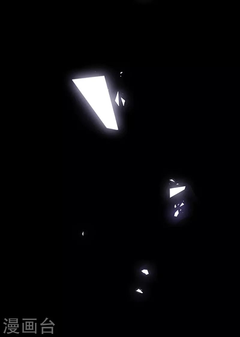 第148话 禁闭三天-第150话