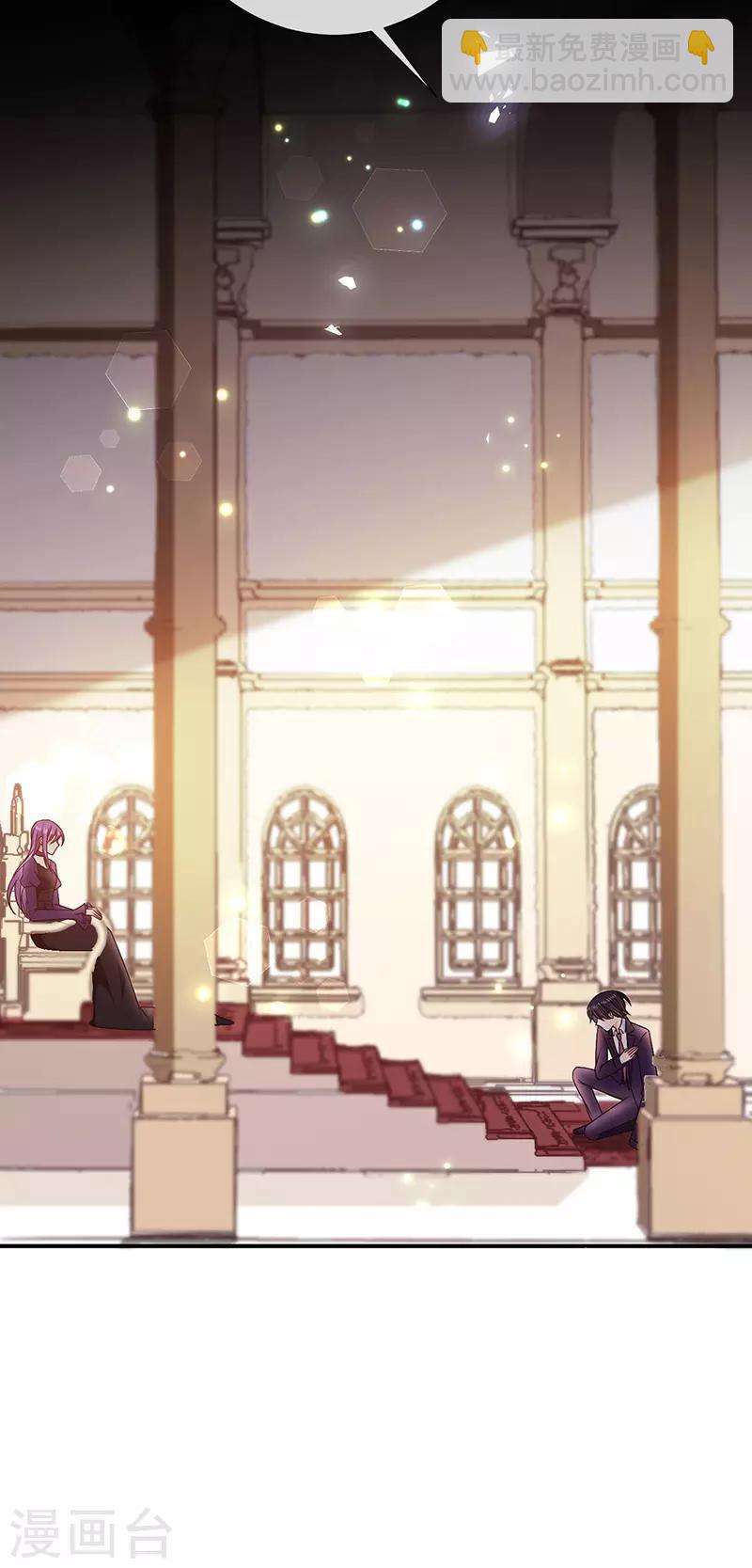 第150话 杀人事件的真相-第152话