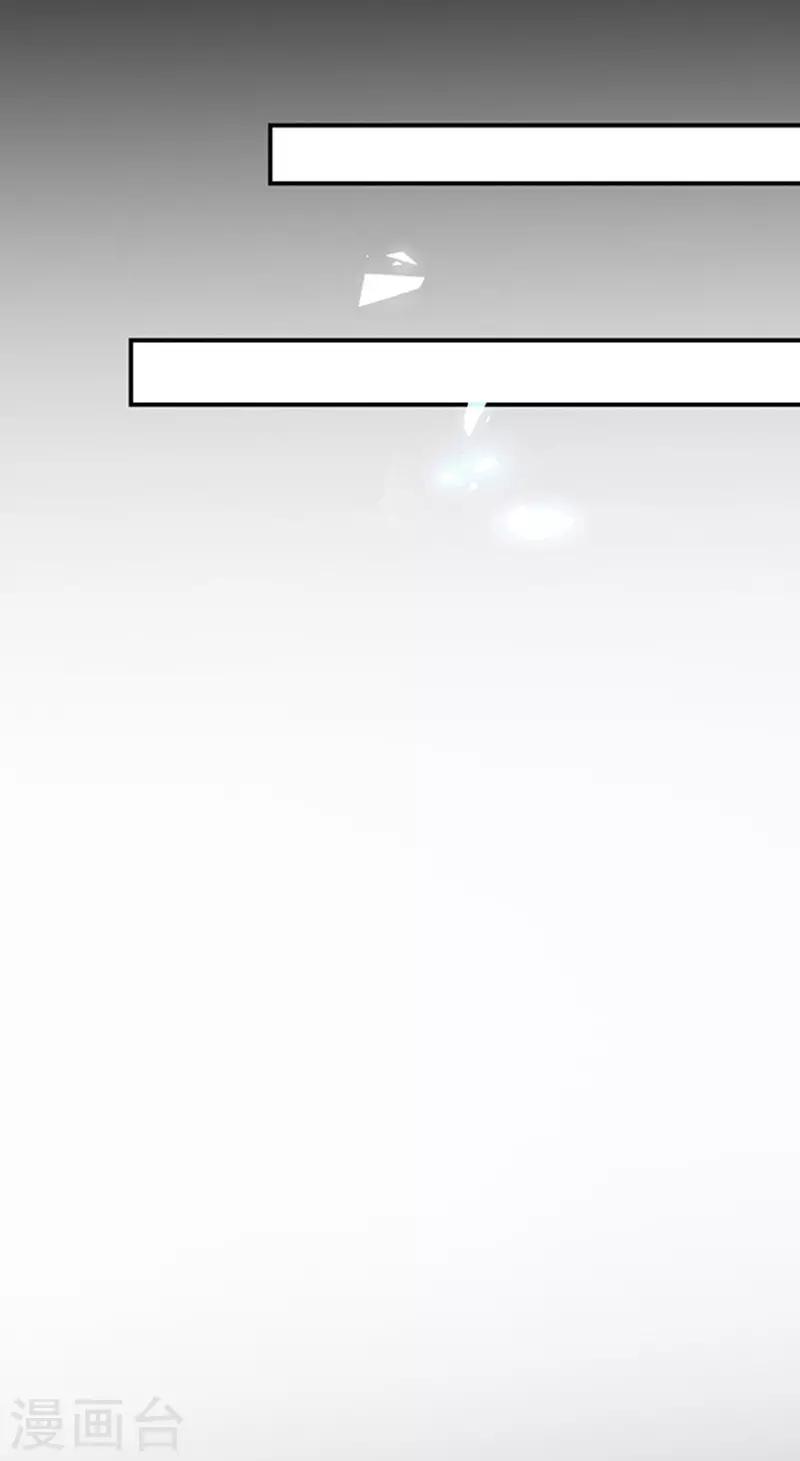 第152话 死刑-第154话