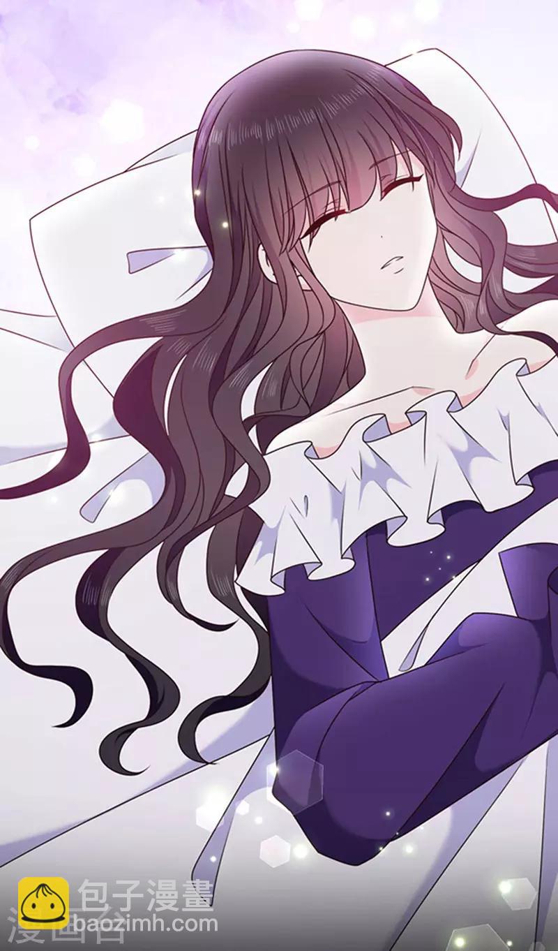 第154话 进入你的内心-第156话