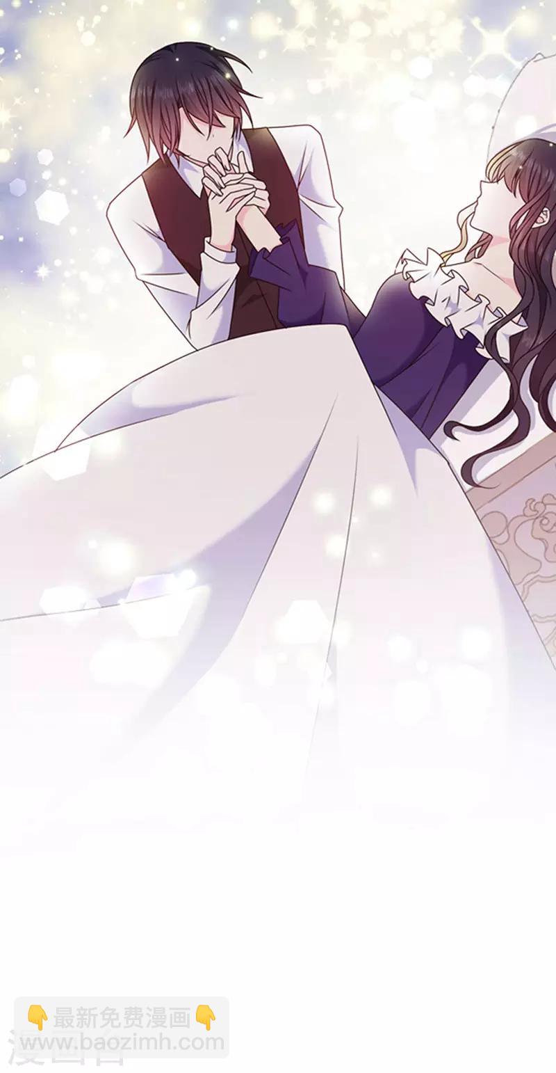 第154话 进入你的内心-第156话