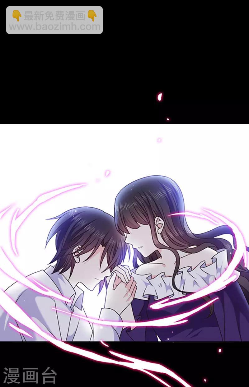 第154话 进入你的内心-第156话