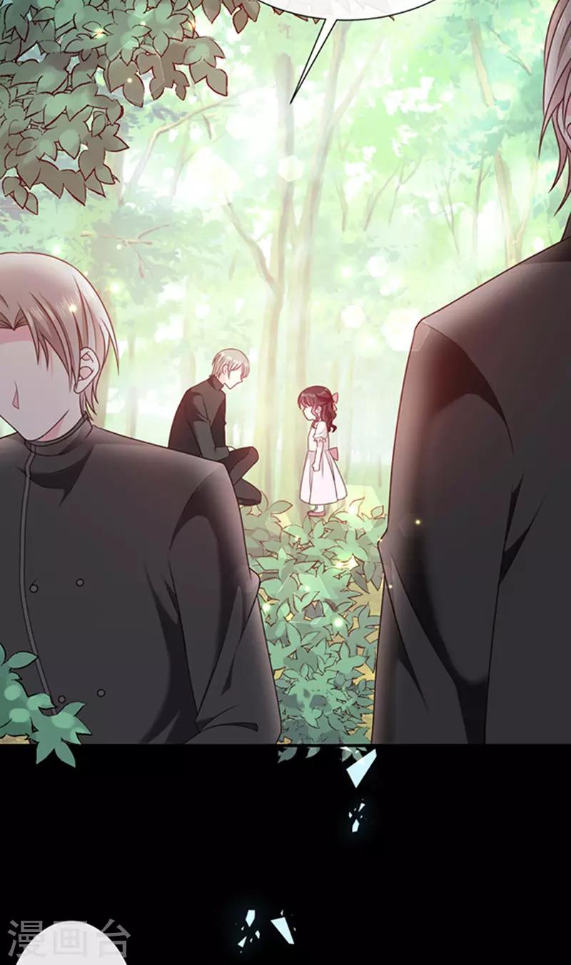 第156话 王之权杖-第158话