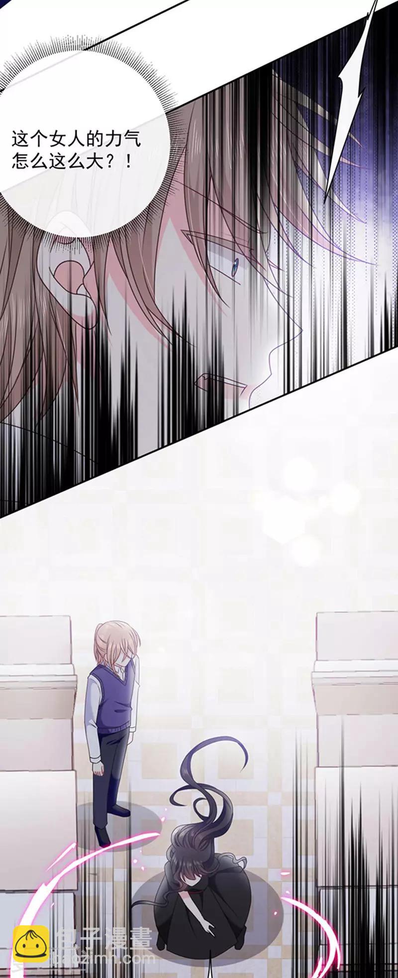 第160话 做你的同桌-第162话