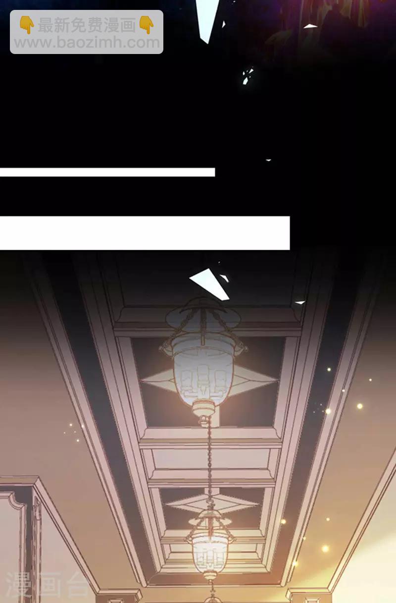 第162话 王之权杖的线索-第164话