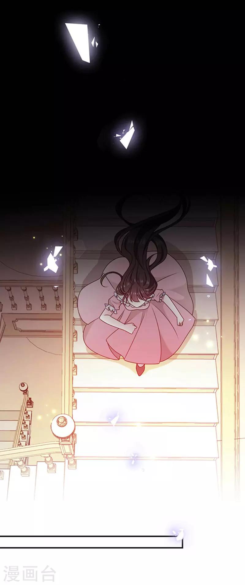 第162话 王之权杖的线索-第164话