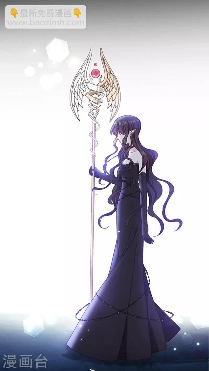 第166话 男主终于上线了-第168话