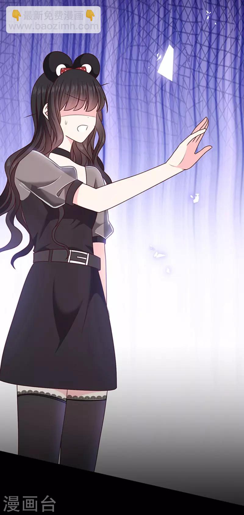 第168话 缠绵悱恻-第170话