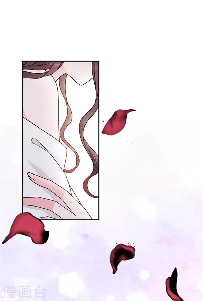 第168话 缠绵悱恻-第170话