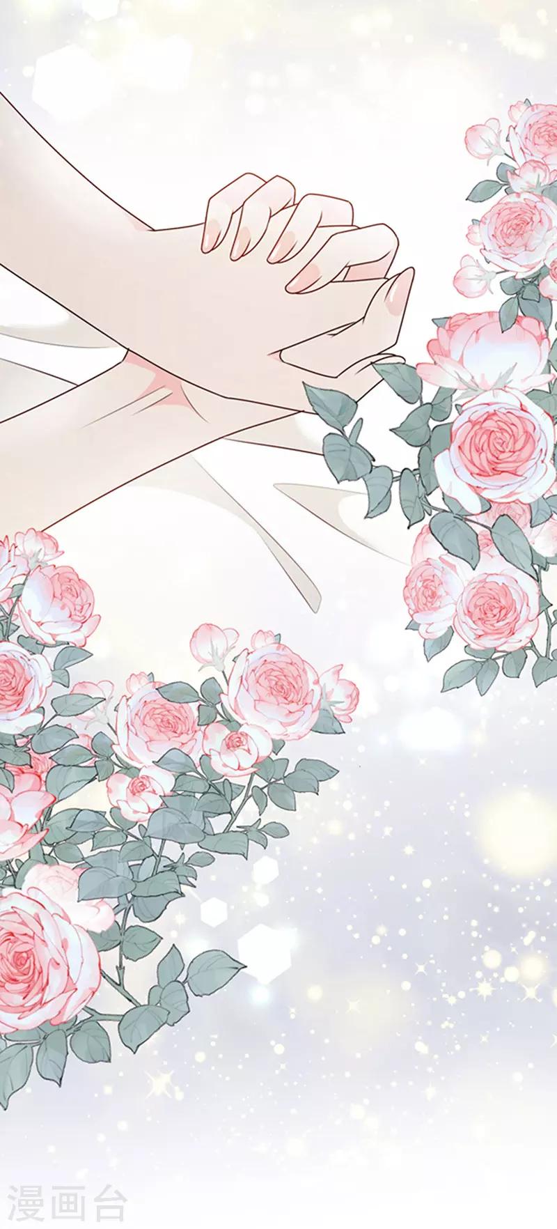 第168话 缠绵悱恻-第170话