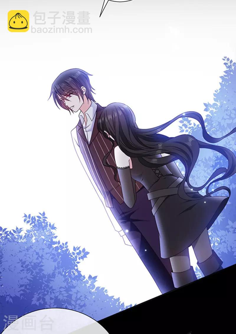 第170话 镜花水月-第172话