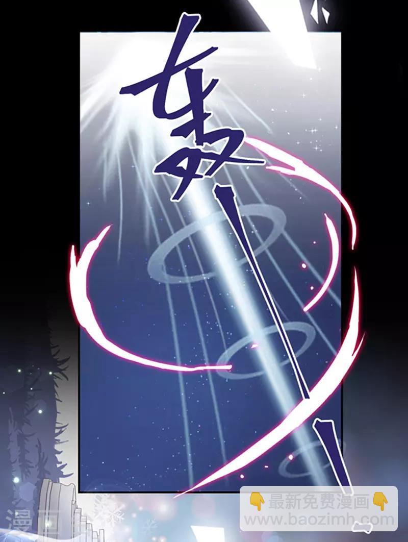 第170话 镜花水月-第172话