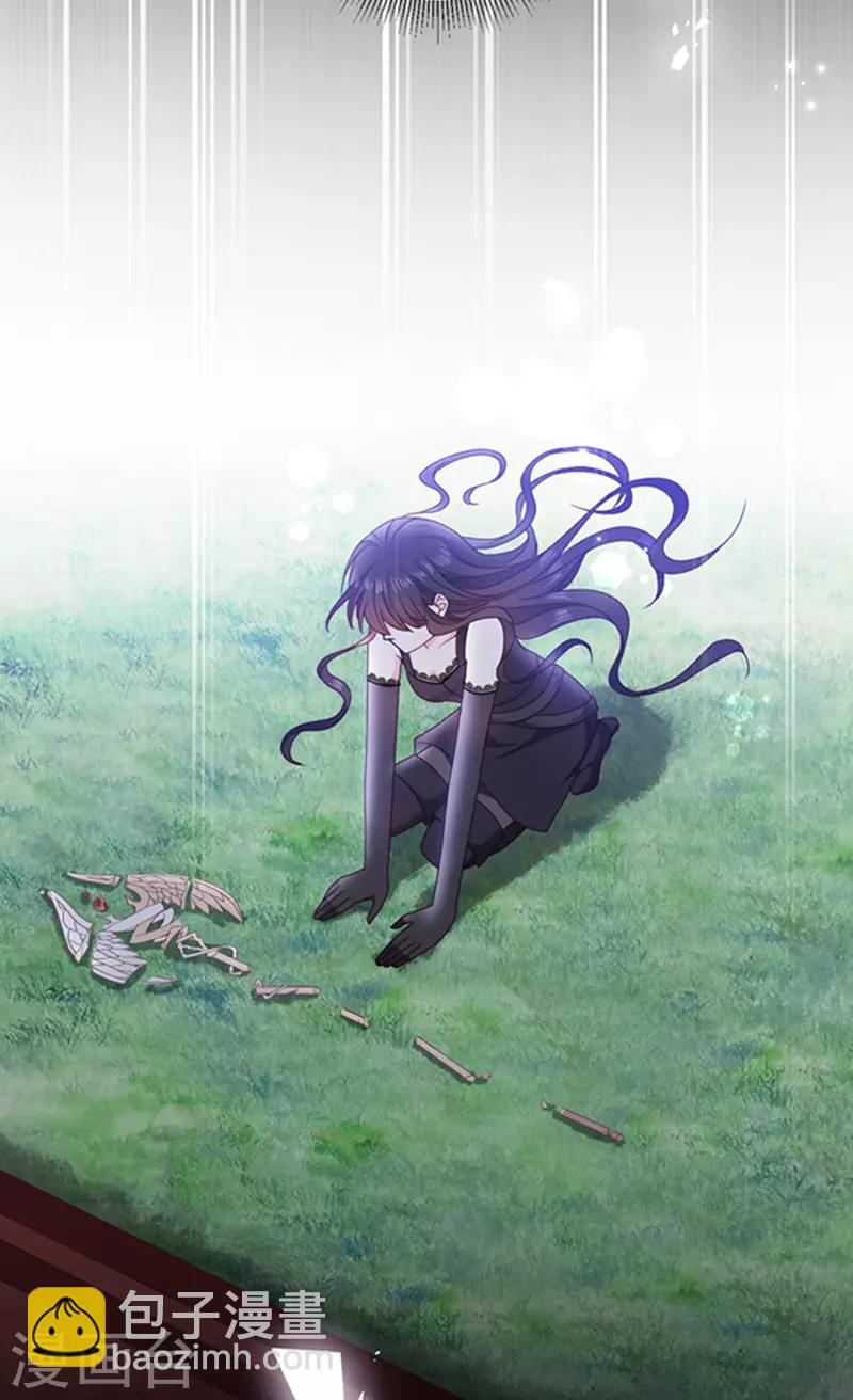 第170话 镜花水月-第172话