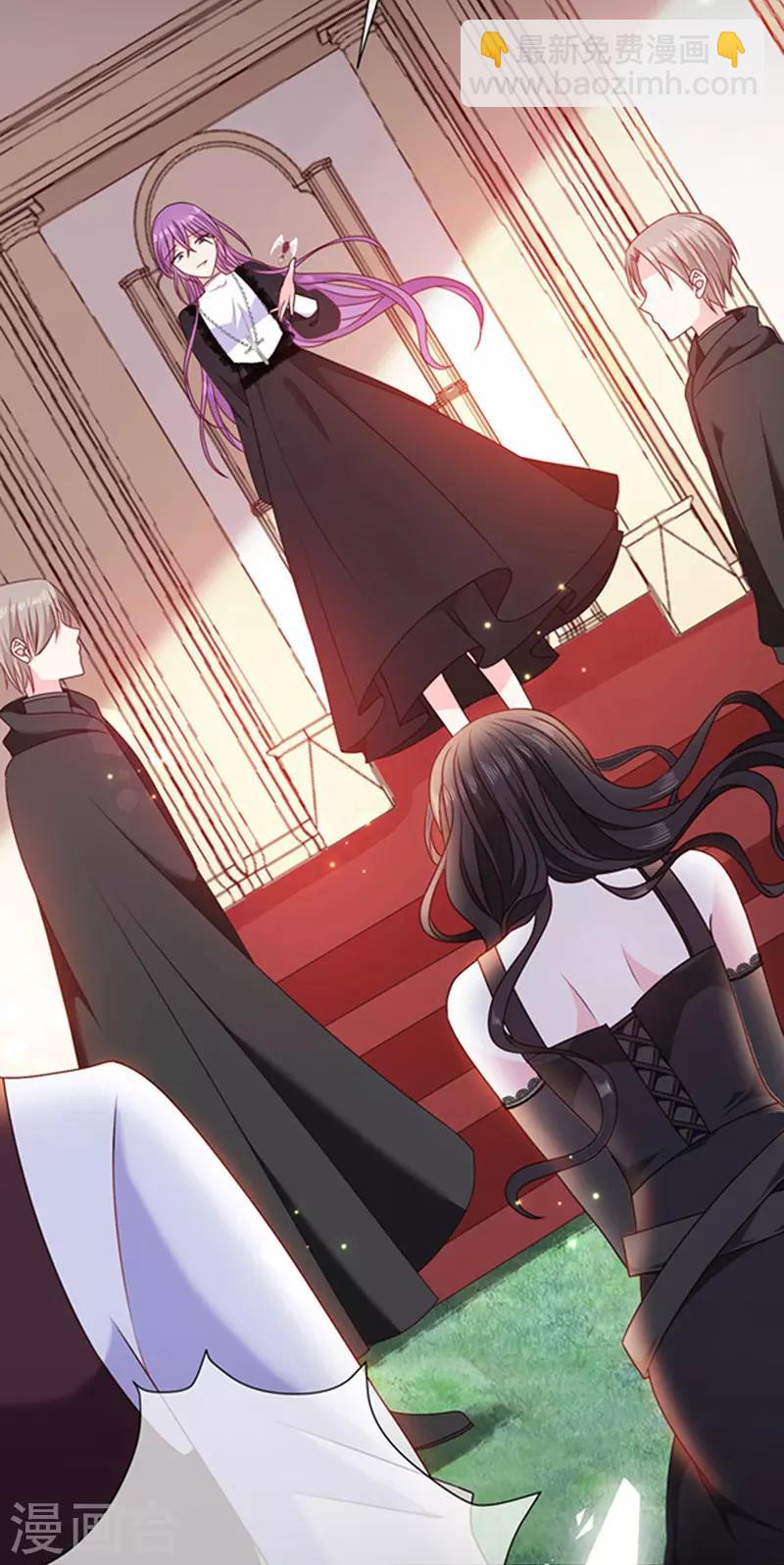 第170话 镜花水月-第172话