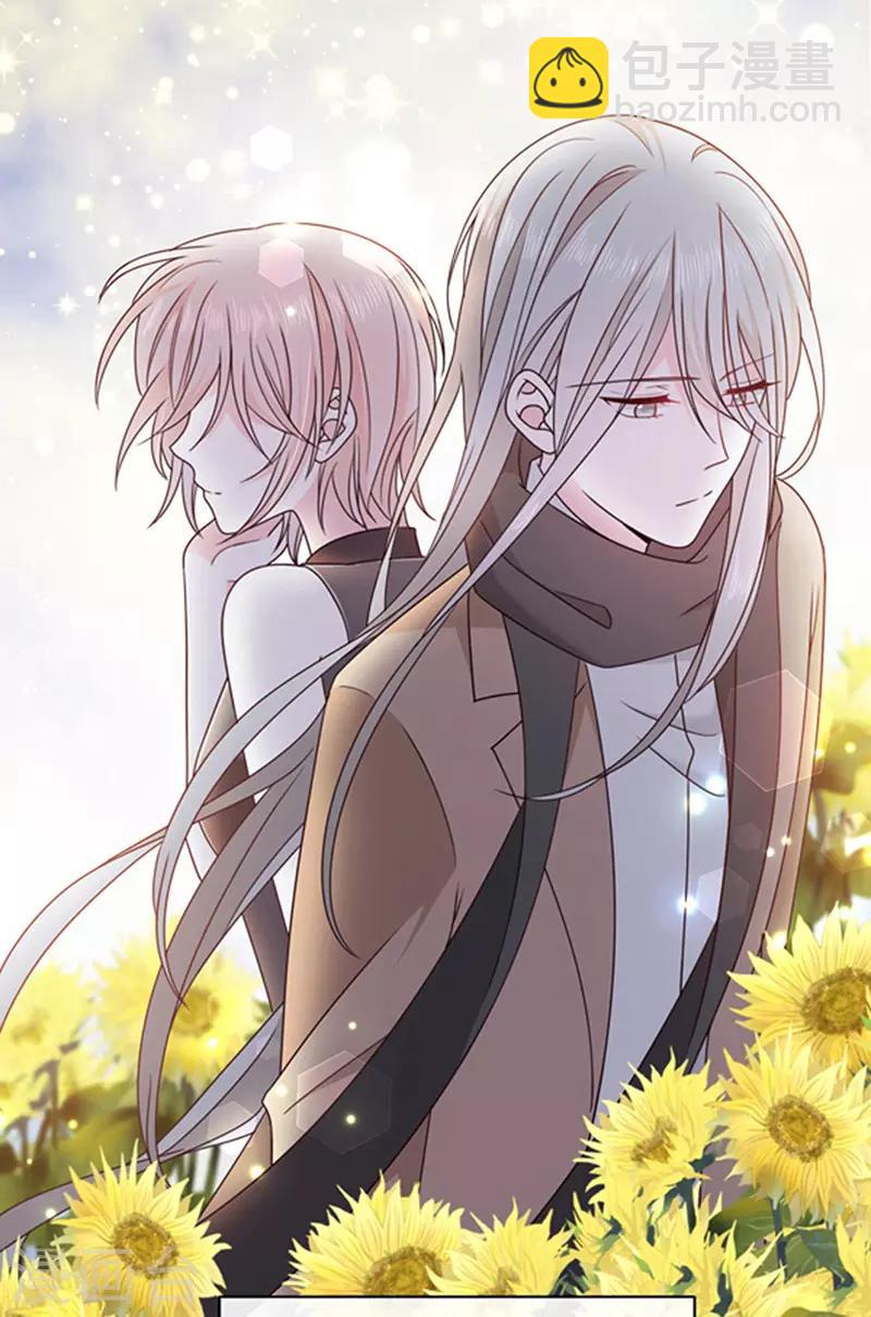 第172话 你难道不恨我吗？-第174话