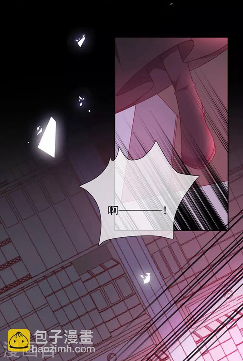 第174话 好好陪你玩一玩-第176话