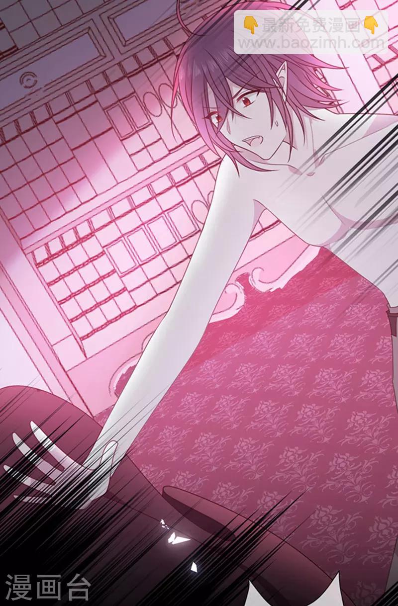 第174话 好好陪你玩一玩-第176话