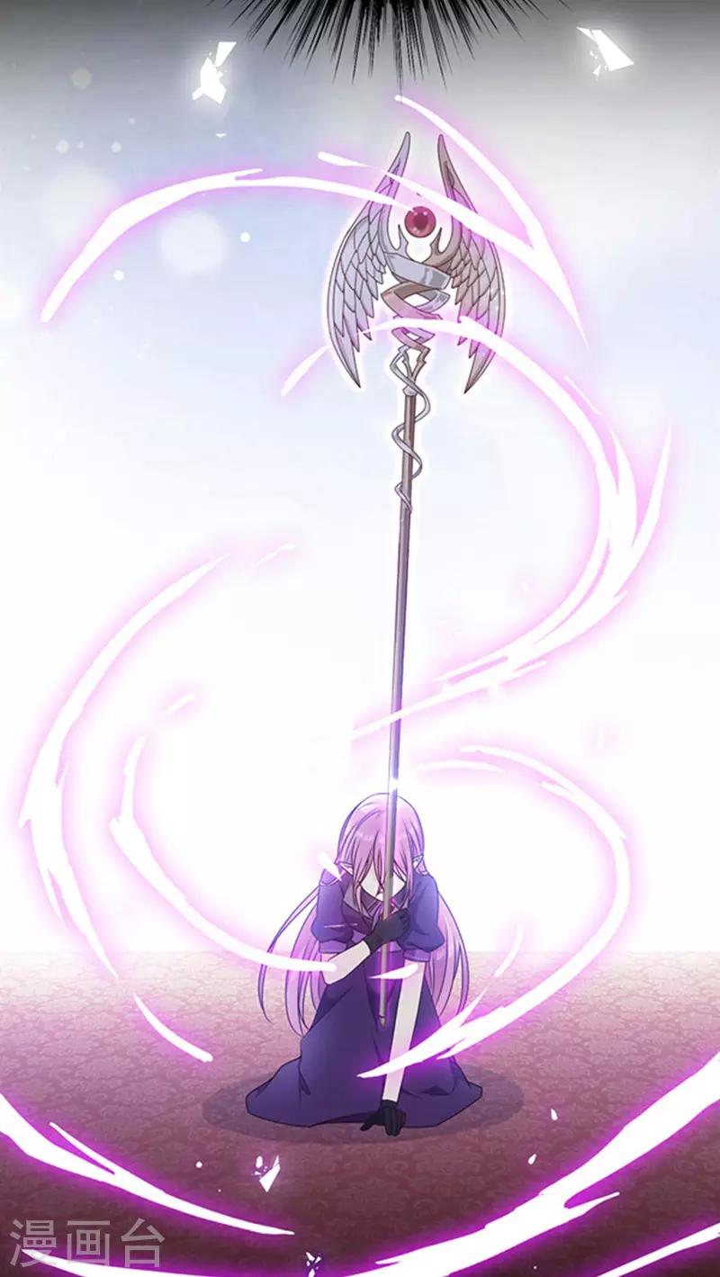 第178话 男主终于再次上线-第180话