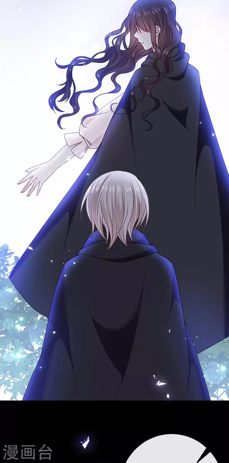 第182话 南谨风&离墨正面交锋-第184话