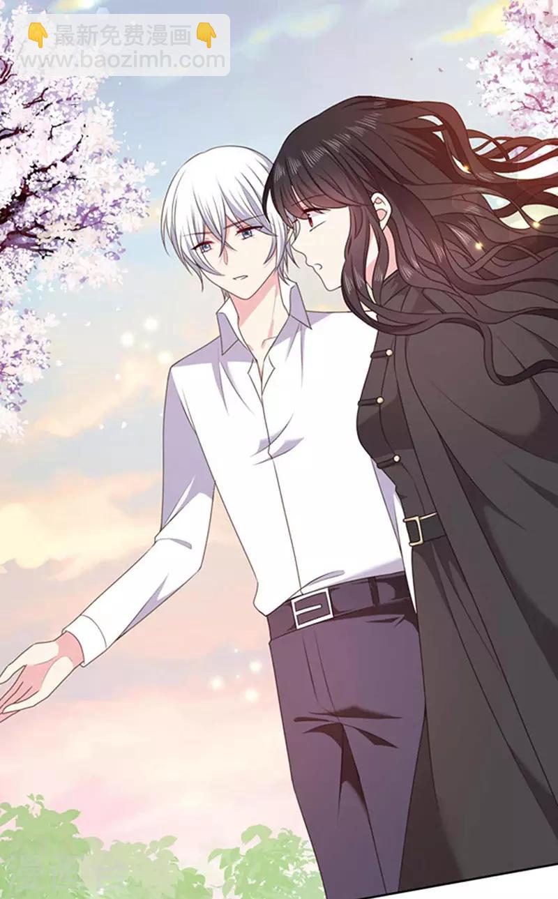 第186话 世外桃源-第188话