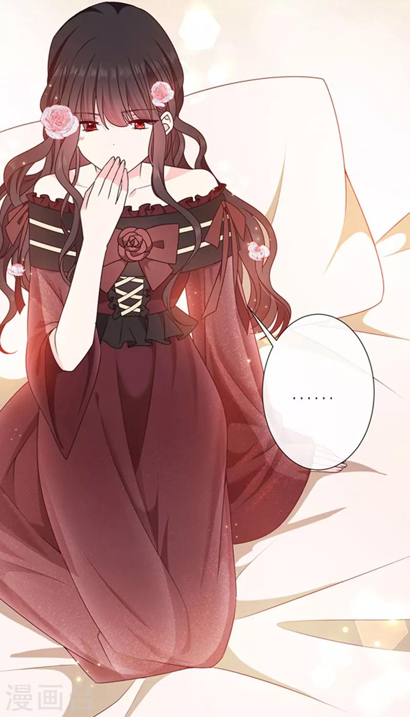 第192话 这话是糖！-第194话